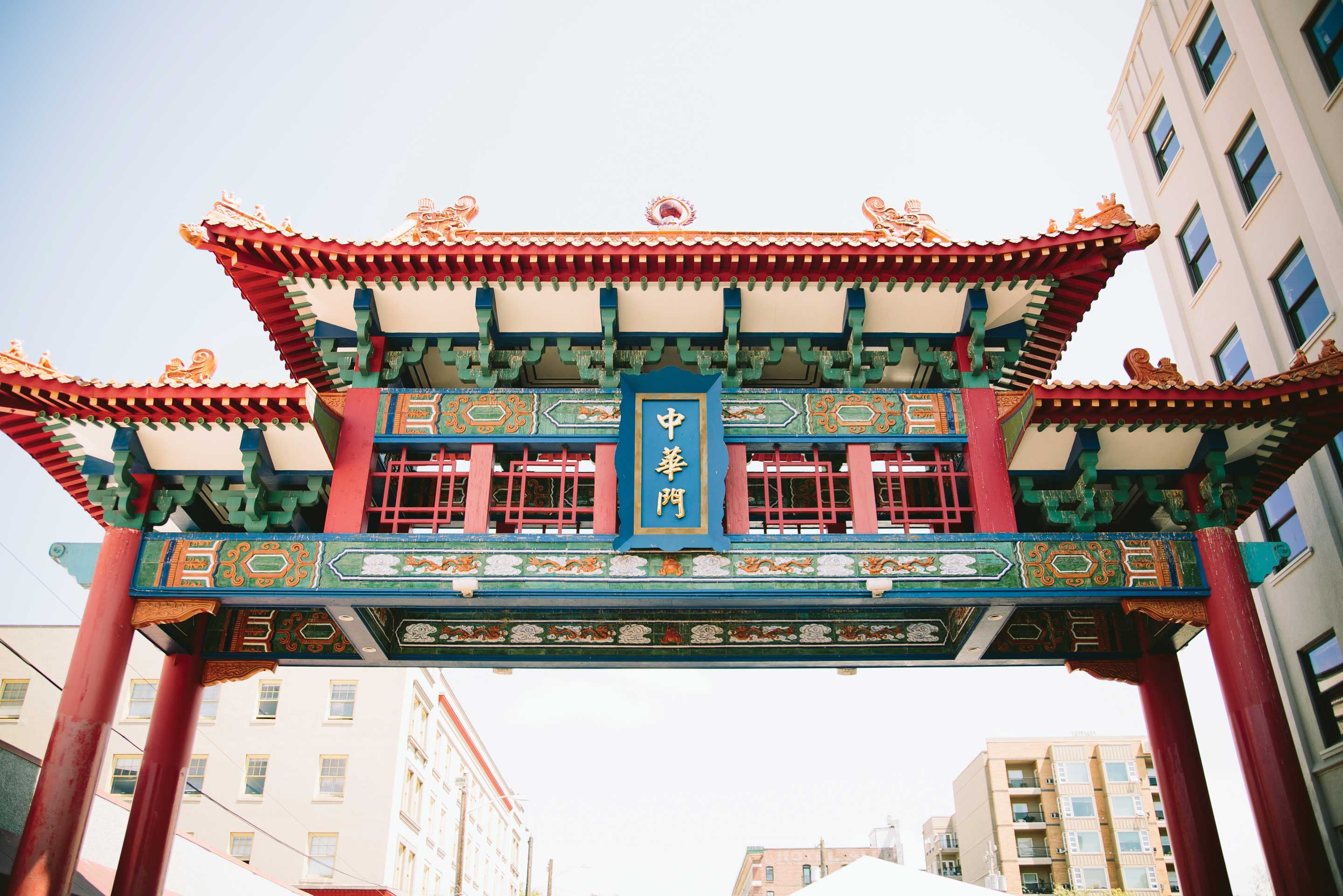 Chinatown-International District | Visit Seattle